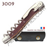 Corkscrew Ch�teau Laguiole 3009 waiter - BARRLE wooden handle brushed stainless steel bolsters - treaded screw - leather case 