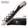 Corkscrew Ch�teau Laguiole 3000 wine waiter´s knife - black horn handle  bright stainless steel bolsters - treaded screw - black leather case 