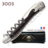 Corkscrew Ch�teau Laguiole 3003 wine waiter´s knife - Ebony wooden handle bright stainless steel bolsters - treaded screw - black leather case 