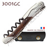 Corkscrew Ch�teau Laguiole GRAND CRU 3001GC waiter - Amourette wooden handle bright stainless steel bolsters - treaded and tefloned screw - black leather case 
