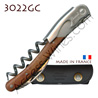 Corkscrew Ch�teau Laguiole GRAND CRU 3022GC waiter - Briar root handle 1 brushed stainless steel bolster - treaded screw - black leather case 