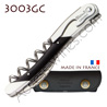 Corkscrew Ch�teau Laguiole GRAND CRU 3003GC waiter - ebony handle bright stainless steel bolsters - treaded screw - black leather case 