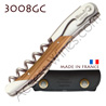 Corkscrew Ch�teau Laguiole GRAND CRU 3008GC waiter - olive wood handle brushed stainless steel bolsters - treaded screw - black leather case 