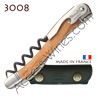 Corkscrew Ch�teau Laguiole 3008 waiter - Olive wooden handle brushed stainless steel bolsters - treaded screw with teflon - green leather case 